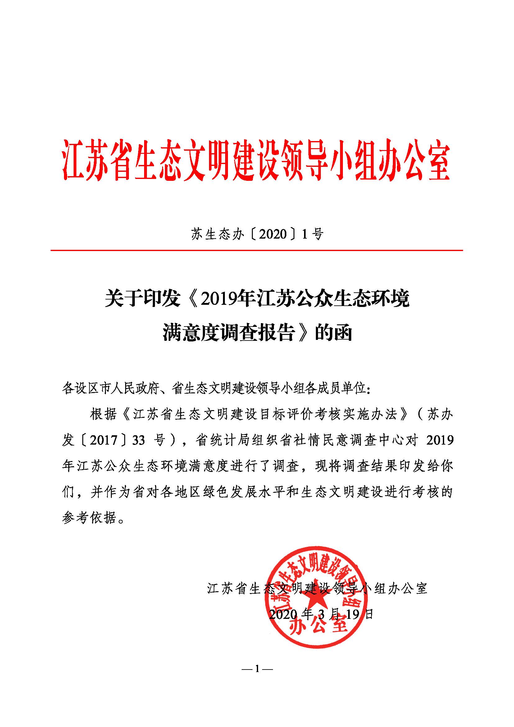 ��ҳ- �������ǲ��й��������