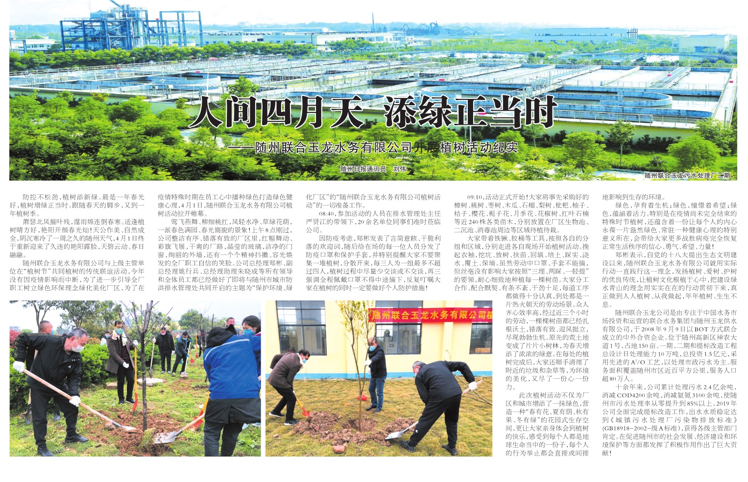 ��ҳ- �������ǲ��й��������