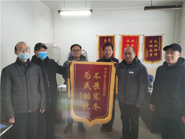 ��ҳ- �������ǲ��й��������